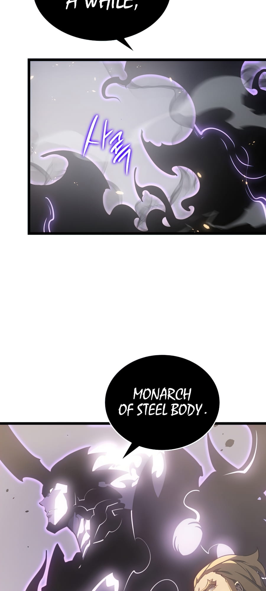 Solo Leveling, Chapter 172 image 73